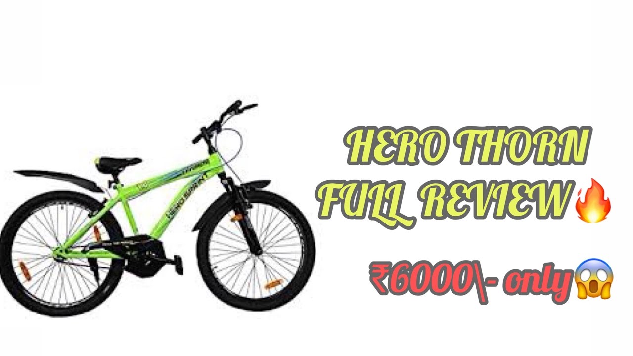 hero thorn cycles