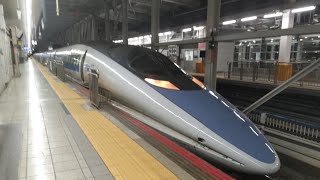 【東芝GTO-VVVF】JR西日本500系 V9編成 走行音 博多→小倉→新下関