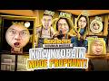 COBAIN MODE PROPHUNT! - NEIGHBORS: Suburban Warfare Indonesia