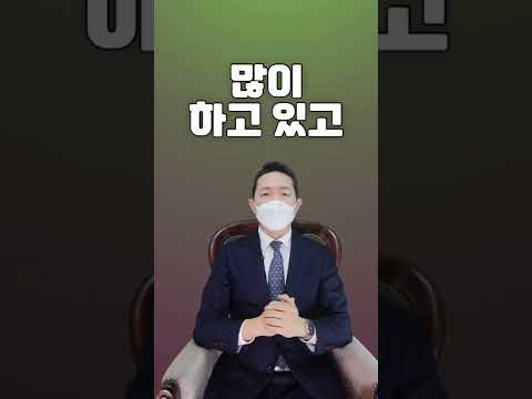 포괄임금제는 연차수당을 못 받나요 