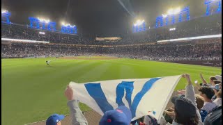 Go Cubs Go Song from the Bleachers Aug 2024