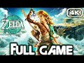 ZELDA TEARS OF THE KINGDOM Gameplay Walkthrough FULL GAME (4K ULTRA HD) No Commentary