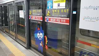 코레일 4호선 납작이 안산행 341x01편성 사당역 출발영상
