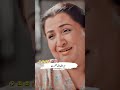 Nhi Beta Piyaz Kat Rhi Thi Piyaz Ke Ansu hain 😅 #arbabrana #nadiaafghan #drama #pakistani #funny