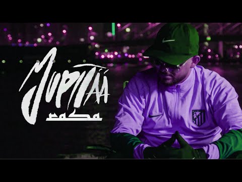 JUPITÁÁ - RASA (Slowed + Reverb)