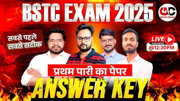 BSTC Exam 2025 Paper Solution & Answer Key | BSTC Paper Analysis (Shift 1) | Genuine Classes
