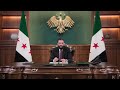 قائد الأمة