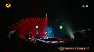 Pinay World Cl Talent Real Gone?