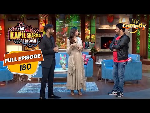 Ajay ने क्यों कहा Kapil को Tweet करने के लिए? | The Kapil Sharma Show S2 | Ep - 180 | Full Episode