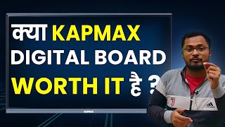 Review My Digital Set-up  Best Studio Digital Board & PTZ Camera for 2025 @KapmaxTechnologies