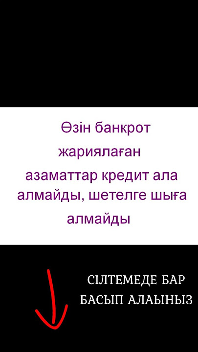 https://disk.yandex.ru/i/0CIhlu4XruwQZg