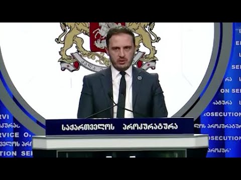 „სააკაშვილის მიერ საზღვრის გადმოკვეთის გეგმა, მარშრუტი  შს მინისტრის ყოფილმა მოადგილემ შემუშავა\"