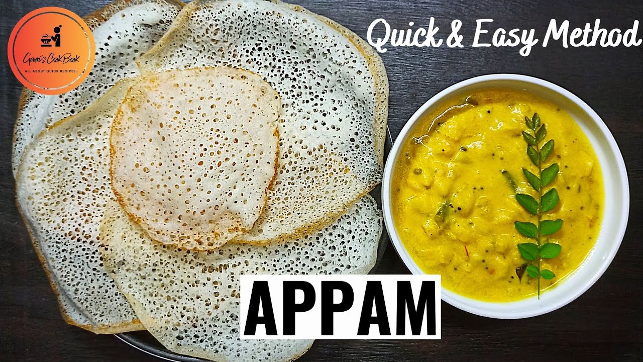 How to make Soft Appam in 4 hours | Quick Method| 2 hours ...