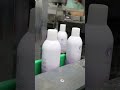 Empty Bottles Queue In, Auto Filling | Steady Line, Stable Output #petshampoo #shorts #factorylife
