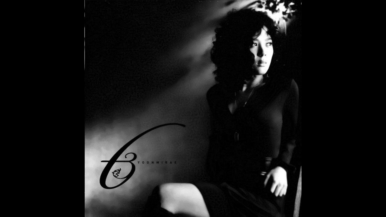 Yoonmirae(윤미래) T3 3rd Studio(2007) Full Album