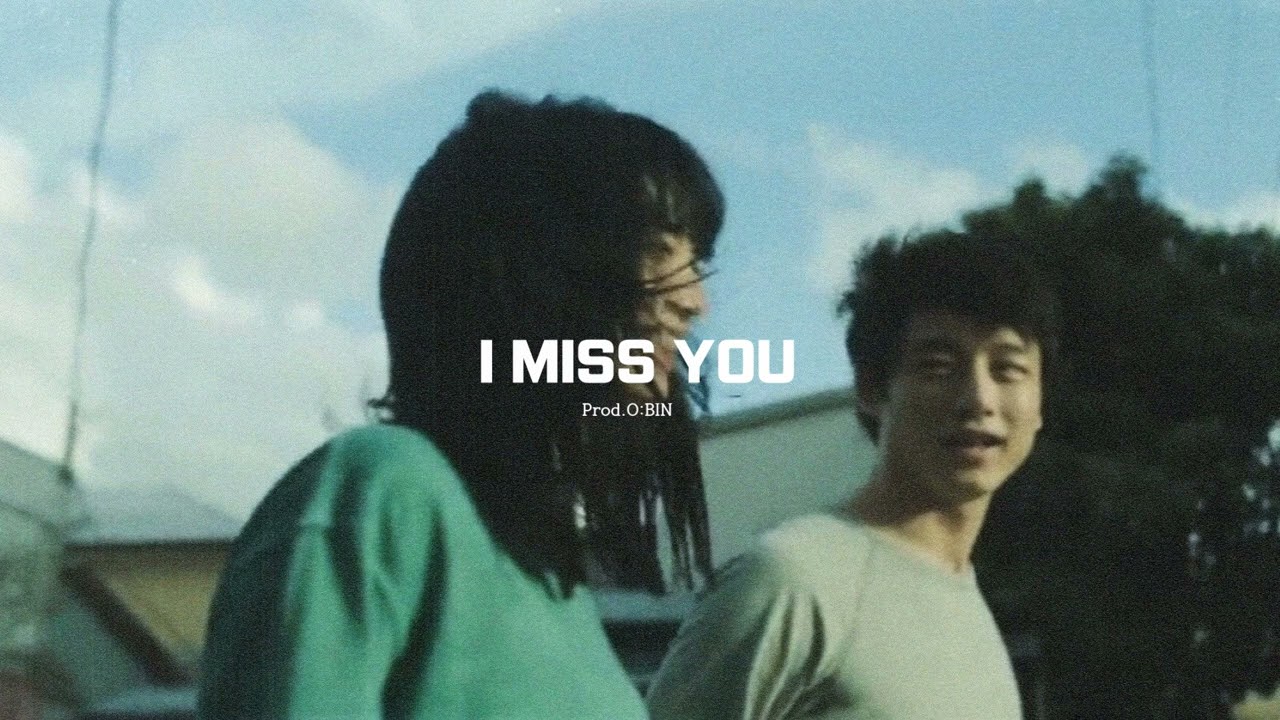[무료비트] 파테코 X 키드와인 X 제이씨유카 타입비트ㅣ-I MISS YOU-ㅣR&B Pop Type Beat  Pateko+kid wine+Jayci yucca typebeat