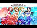 Mermaid festa vol.1 (Maki-Honoka-Eli-Umi Mix) - Eng/Rom Color-Coded Lyrics - &mu;'s