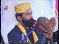 TON MONKHE WANRE THO NEW BEST SUFIE SONG HD BY SAYED WAZIR ALI SHAH 2018 TON MONKHE WANRE THO NEW BEST SUFIE SONG HD BY SAYED WAZIR ALI SHAH 2018