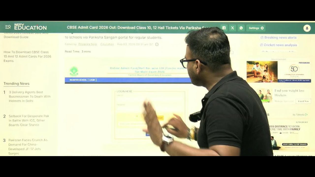 Breaking News 🚨 CBSE Admit Card Out | Latest Update