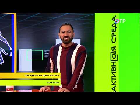 «Активная среда» дарит билеты на премьеру фильма «Бабочка»