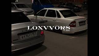 ХЬОМЕНАГ БАСС🖤 | CHECHEN BASS MUZIK | LOXVVORS