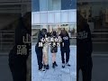 マスクの下みたい人、高評価してね！＃Shorts