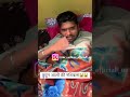 Comedy  vaibhav dhamale  comedy comedytrending youtubeshorts ytshorts