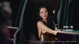 260413 | #liuyifei x Huawei HIMA #Luxeed V9 New campaign | #劉亦菲 x #智界汽車 V9 全新廣告