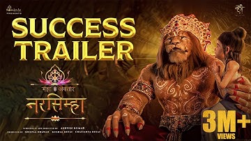Mahavatar Narsimha Success Trailer - Hindi | Ashwin Kumar | Hombale Films | In Cinemas Now