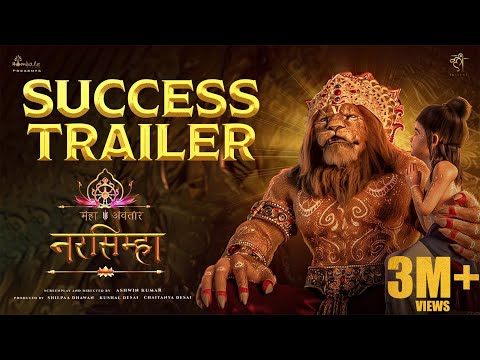 Mahavatar Narsimha Success Trailer - Hindi | Ashwin Kumar | Hombale Films | In Cinemas Now