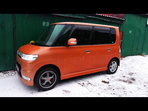 Daihatsu tanto tuning