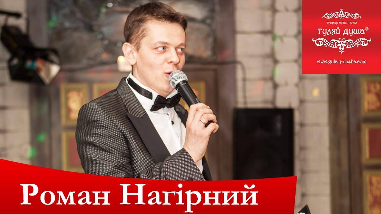 Тамада ульяновск карина