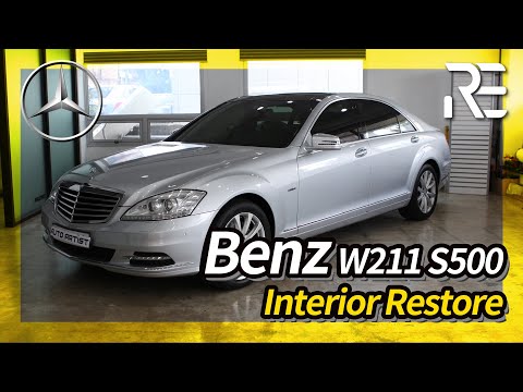 Benz W221 S500(2010) Interior Restoration⎪벤츠 실내복원