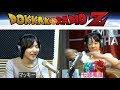 『マッキーのドッカン!RADIO』P:マッキー ゲスト:七瀬美菜 2022/06/29