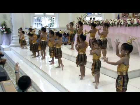 การแสดงวันแม่-อนุบาล ชุดที่ 2