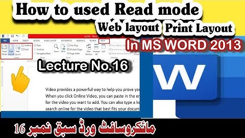 How to used Read mode, Web layout, Print Layout mode Document in Ms word 2013