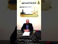 ما هو التصرف القانونى فى حالة ضياع الصيغة التنفيذية للحكم