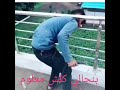 بنجالى مافى مخ