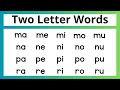 Blending TWO-LETTER WORDS - Part 3 | Two Letter Words  Reading Fluency Building | Phonics Reading