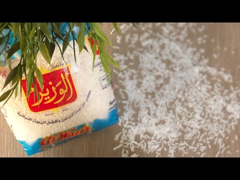 صابون الوزير الغني عن التعريف تتوقعوا في ايش استخدم صابون الوزير