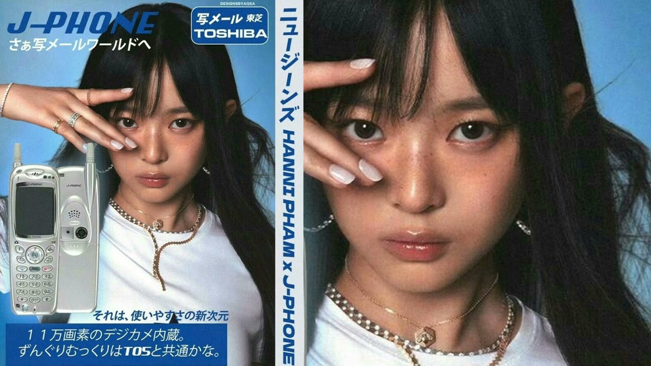 TOSHIBA | Liquid DnB / Jungle Mix