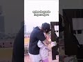 Juan de dios cuidando a kimberly siempre   jukilop shorts viral