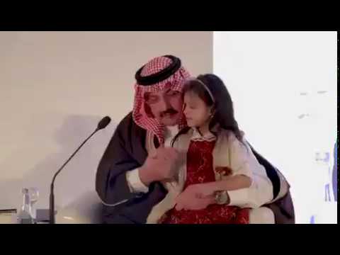 الأمير تركي بن طلال عن الطفلة مها لا يوجد اجتماع يتعلق بمجتمعها إلا وتحضره