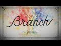 やなぎなぎ「Branch」Lyric Video (Full ver.)