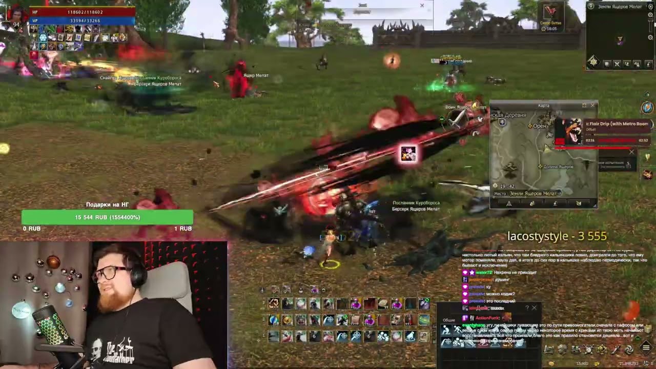 Че почем хоккей с мячем?