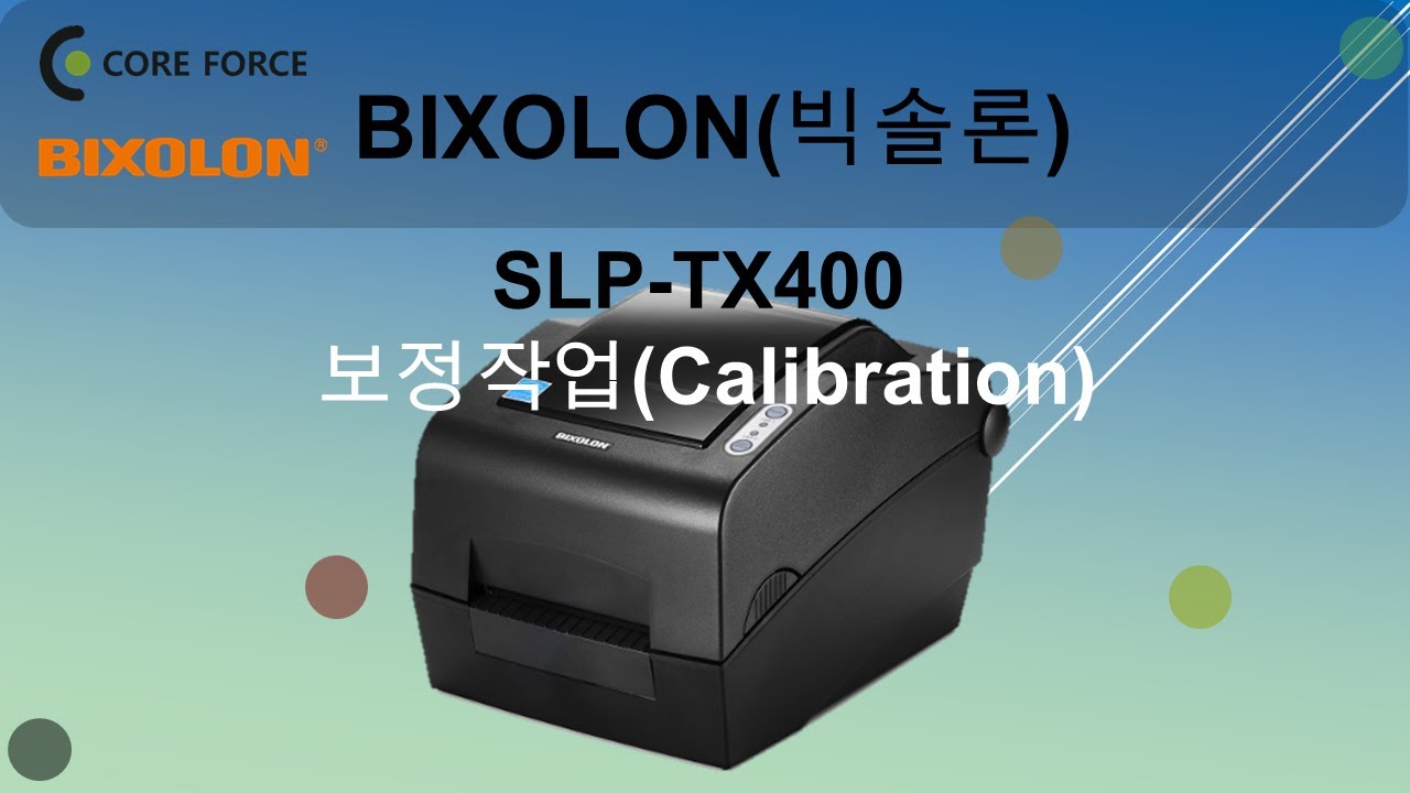 bixolon tx400