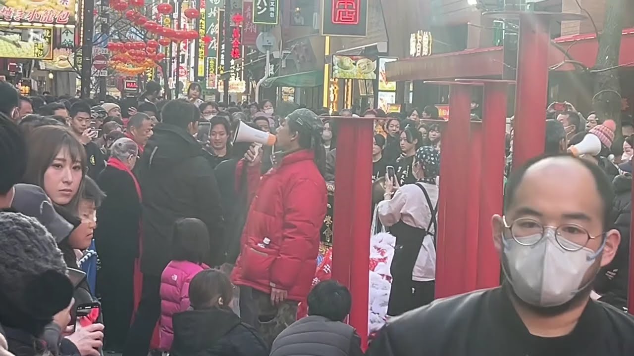 2025.2.9 横浜中華街 春節 中国獅子舞①