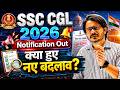 SSC CGL 2026 Notification Out🔥 | Vacancy, Exam Date, Eligibility &amp; Full Details #ssccgl #radianmensa