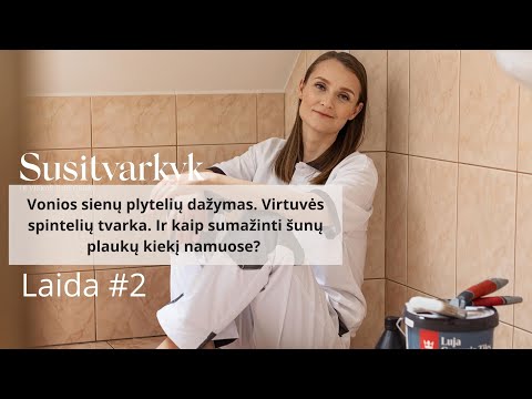 Video: 4 būdai, kaip pasirinkti knygą su minkštais viršeliais ir kietą viršelį