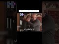 مسلسل ولي العهد الحلقة 7 اعلان 2 الرسمي مترجم للعربية